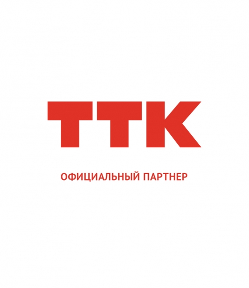 ТТК - тарифы, Калининград
