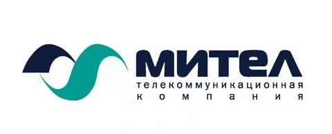 Мител - тарифы, Калининград
